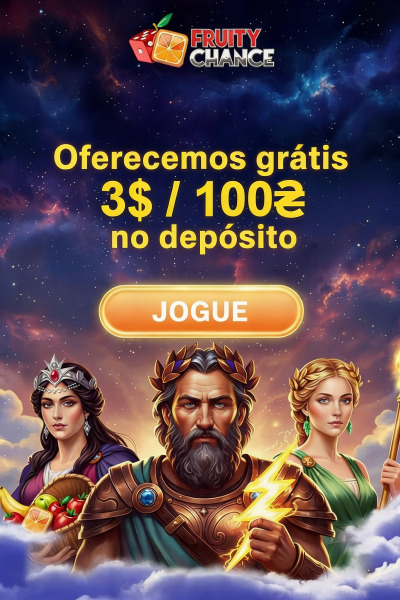 Imagem de B&ocirc;nus de $3/₴100 no Cadastro do Cassino Fruity Chance