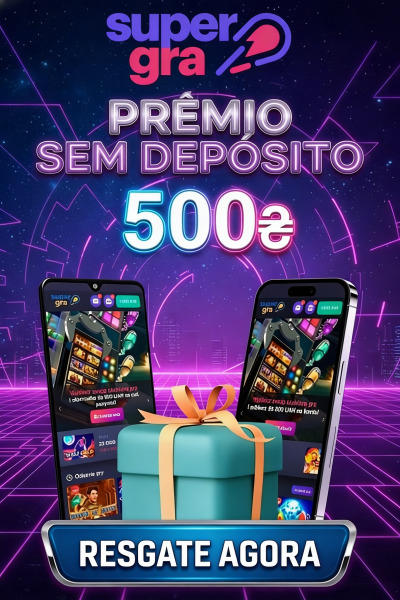 Imagem de 500 UAH Gr&aacute;tis Sem Dep&oacute;sito no SuperGra Casino